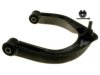 CARQUEST/AFFINIA CHASSIS 5021205 Control Arm