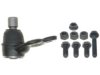 GENERAL MOTORS 19287850 Ball Joint