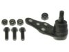 GENERAL MOTORS 19255765 Ball Joint