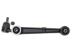 MITSUBISHI MR296295 Control Arm