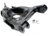 GENERAL MOTORS 12543950 Control Arm