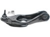 DORMAN 520335 Control Arm