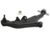 GENERAL MOTORS 19186812 Control Arm