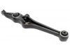 DORMAN 520624 Control Arm