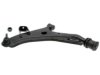 MITSUBISHI MB573095 Control Arm