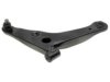 DORMAN 520886 Control Arm