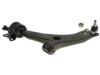 GENERAL MOTORS 19264597 Control Arm