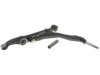 ACURA (SEE HONDA) 51350ST7010 Control Arm