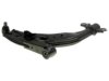 MAZDA B01A34300E Control Arm