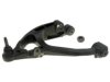 CHRYSLER 52113209AB Control Arm