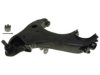 GENERAL MOTORS 19286674 Control Arm