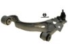 GENERAL MOTORS 25766509 Control Arm