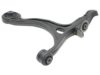 GENERAL MOTORS 19287817 Control Arm