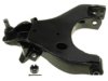 GENERAL MOTORS 19255564 Control Arm