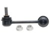 AUTOZONE/BECK ARNLEY 1015716 Stabilizer Bar Link