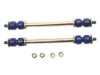 ACDELCO  45G0185 Stabilizer Bar Link