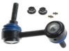 GENERAL MOTORS 12479075 Stabilizer Bar Link