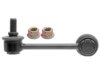 LEXUS 4882050011 Stabilizer Bar Link