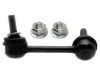 HONDA 51321S30N21 Stabilizer Bar Link