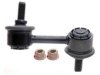 LEXUS 4884050010 Stabilizer Bar Link