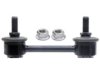 LEXUS 4883050020 Stabilizer Bar Link