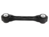 JEEP 52088896AA Stabilizer Bar Link