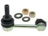 NISSAN 54668AL502 Stabilizer Bar Link