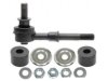 NISSAN 546180Z800 Stabilizer Bar Link