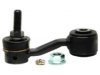 RAYBESTOS CHASSIS 5451376 Stabilizer Bar Link