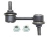 HONDA 51321SDAA05 Stabilizer Bar Link