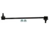 TOYOTA 4881008010 Stabilizer Bar Link