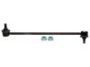 TOYOTA 4882008010 Stabilizer Bar Link