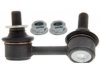 TOYOTA 4881035020 Stabilizer Bar Link