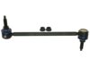 TOYOTA 4882008020 Stabilizer Bar Link