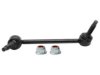 GENERAL MOTORS 19161670 Stabilizer Bar Link