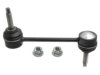 FORD 1W4Z5K484AA Stabilizer Bar Link