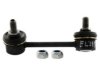 AUTOZONE/BECK ARNLEY 1015823 Stabilizer Bar Link