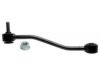 GENERAL MOTORS 19161696 Stabilizer Bar Link