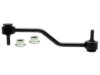 FORD 2C2Z5K483AA Stabilizer Bar Link