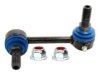 GENERAL MOTORS 15102674 Stabilizer Bar Link