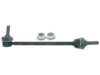 GENERAL MOTORS 19185993 Stabilizer Bar Link