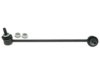 GENERAL MOTORS 19161714 Stabilizer Bar Link