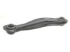 ACDELCO  45G14109 Lateral Link