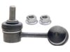 GENERAL MOTORS 19185999 Stabilizer Bar Link