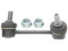 GENERAL MOTORS 19186001 Stabilizer Bar Link