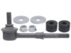 MITSUBISHI 4056A037 Stabilizer Bar Link