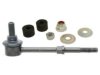 TOYOTA 4882035010 Stabilizer Bar Link