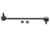 ACDELCO  45G20517 Stabilizer Bar Link