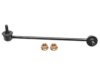 ACDELCO  45G20523 Stabilizer Bar Link