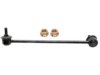 ACDELCO  45G20524 Stabilizer Bar Link